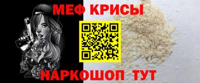 соль ск Апрелевка
