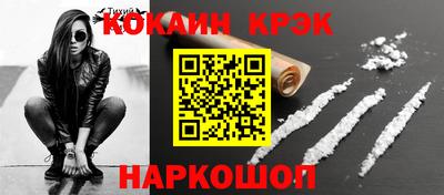 a pvp Аргун