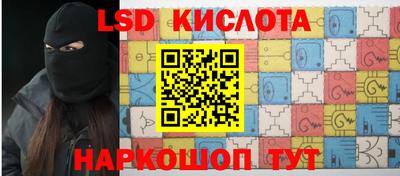 a pvp Аргун