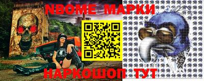 ALPHA-PVP Апшеронск