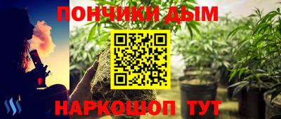 a pvp Аргун