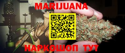 ALPHA-PVP Апшеронск