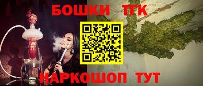 ALPHA-PVP Апшеронск