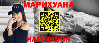 соль ск Апрелевка