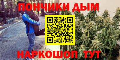 ALPHA-PVP Апшеронск