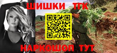 a pvp Аргун
