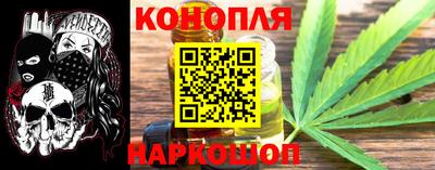 a pvp Аргун