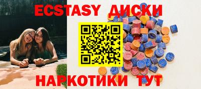 a pvp Аргун