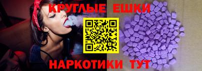 a pvp Аргун