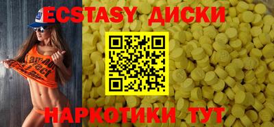 a pvp Аргун