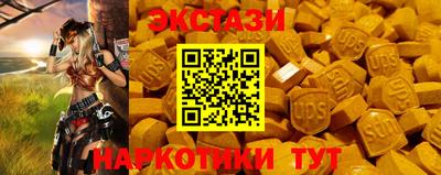 a pvp Аргун