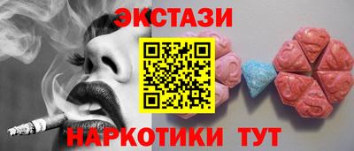 соль ск Апрелевка