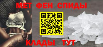 соль ск Апрелевка