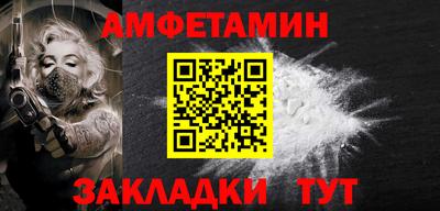 a pvp Аргун