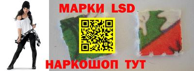 ALPHA-PVP Апшеронск