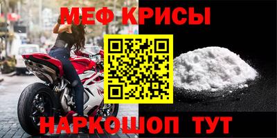 ALPHA-PVP Апшеронск