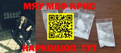 a pvp Аргун