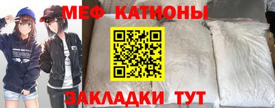 a pvp Аргун
