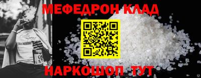 a pvp Аргун