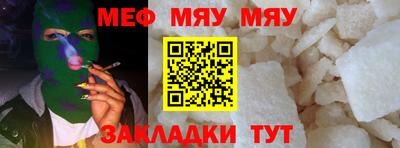 a pvp Аргун