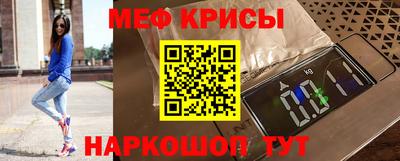 ALPHA-PVP Апшеронск